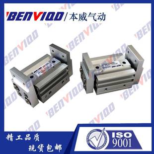 本威气型号动MHL2 5116202D0平行爪宽型气机械手气缸夹爪加紧气缸