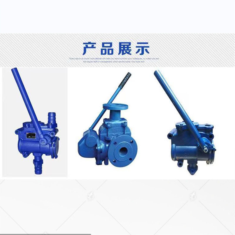 上海荆东人防工程手摇泵法兰连接