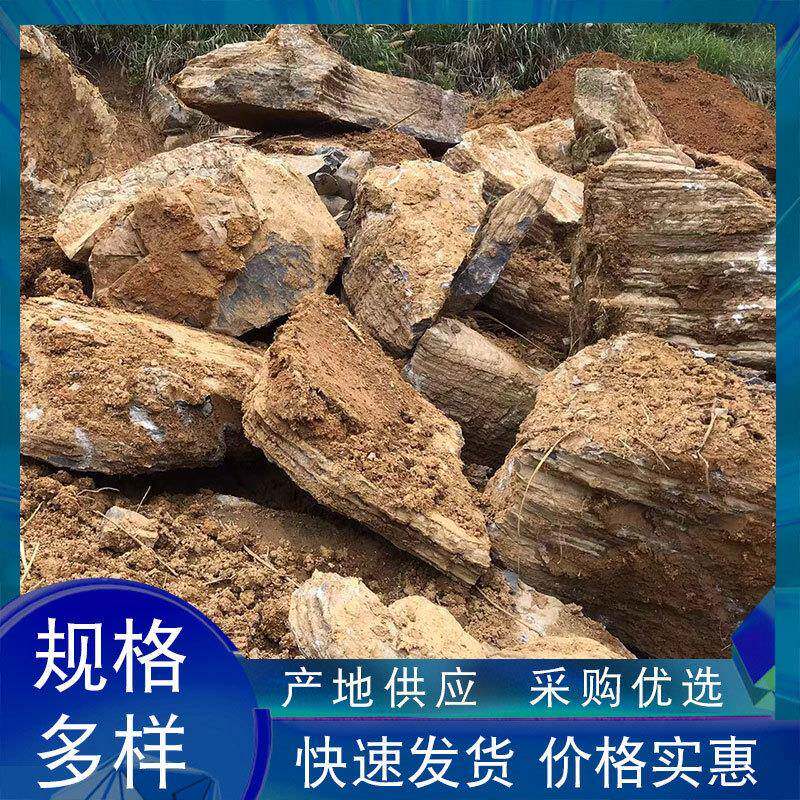 千层石天然溪假山石室内外黄石01景石千花层石观假山造景园驳岸流