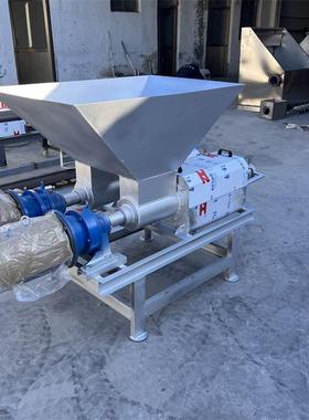 畜禽粪便湿干分离器猪场粪便处理机FQB螺旋干式粪猪湿分离机