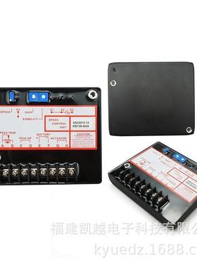 SD2210速板发电机调组速E12v器调电调板