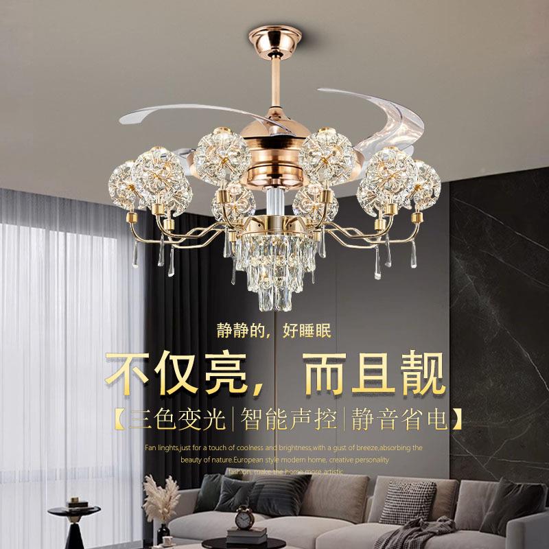 轻奢水晶客厅风964扇灯202扇5室款卧吊灯新家用餐厅一体带风扇吊