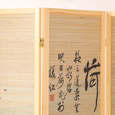 实木屏风隔断墙约折叠隔断移式动客厅办简现代田BYJ-126园中竹制