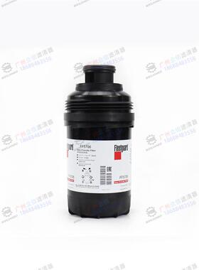 0徐工铺机RP55原厂燃摊油滤FF5706清FF57器06柴油滤芯过滤保养配