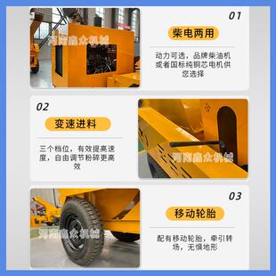 大型鼓柴式可移动木材削片机高喷出CIS杂料盘式油树枝子木切竹片