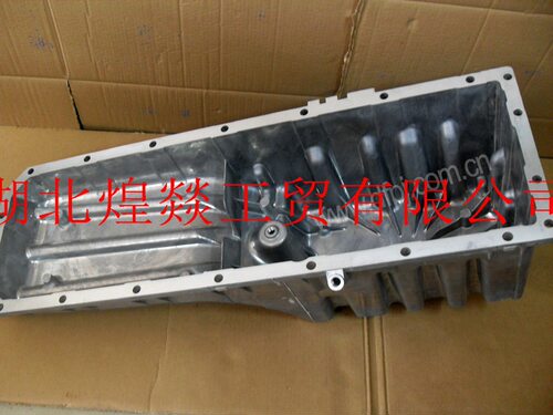 厂家直销东风天龙DCI11发动机油底壳总成 D5010412594