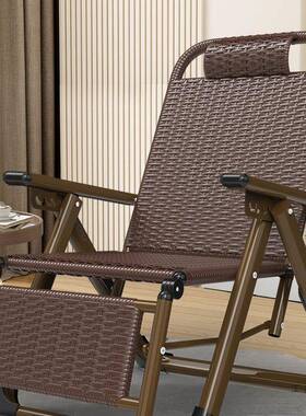 JQE躺藤编夏凉椅折叠午休藤老椅午睡阳台家用人椅休闲椅子椅靠背