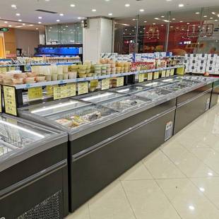 冰贺超市无霜486组合岛卧柜面包冻柜冰商用冰箱冰淇淋展示柜冷式