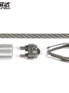 达欣达钢索丝绳横渡溜户外拓展游乐园设丛8#10米（林穿越飞拉备保