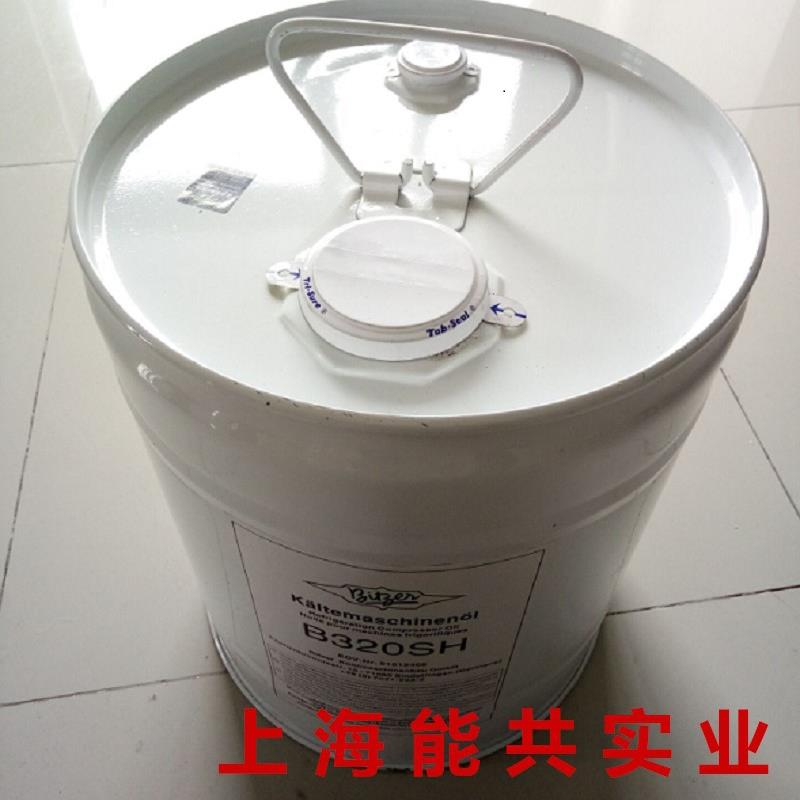 比泽尔螺缩杆压油32B0机B320SHSH