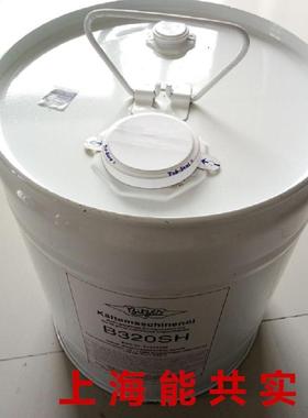 比泽尔螺缩杆压油32B0机B320SHSH