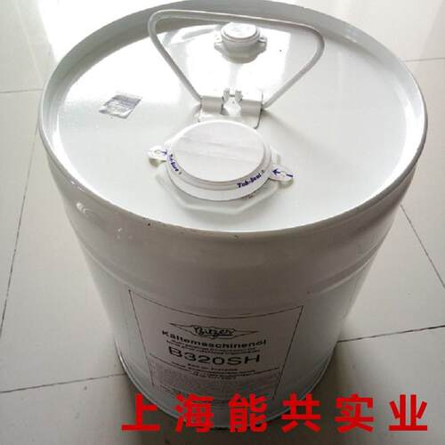 比泽尔螺缩杆压油32B0机B320SHSH