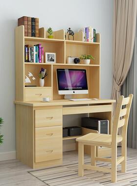 W8书桌书架组合用松木带书柜木一体学家120*100生台式简约写字桌