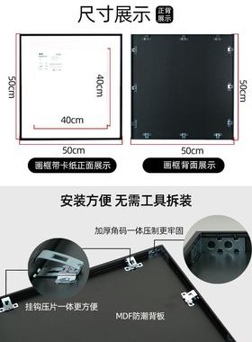 黑色方形相画框AL100460挂墙窄边框装裱20300506070840留白直销