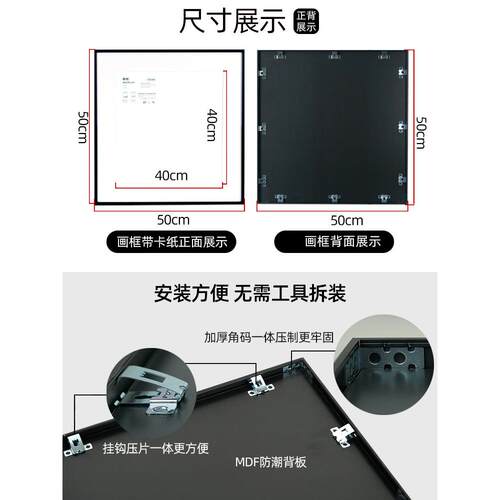 黑色方形相画框AL100460挂墙窄边框装裱20300506070840留白直销