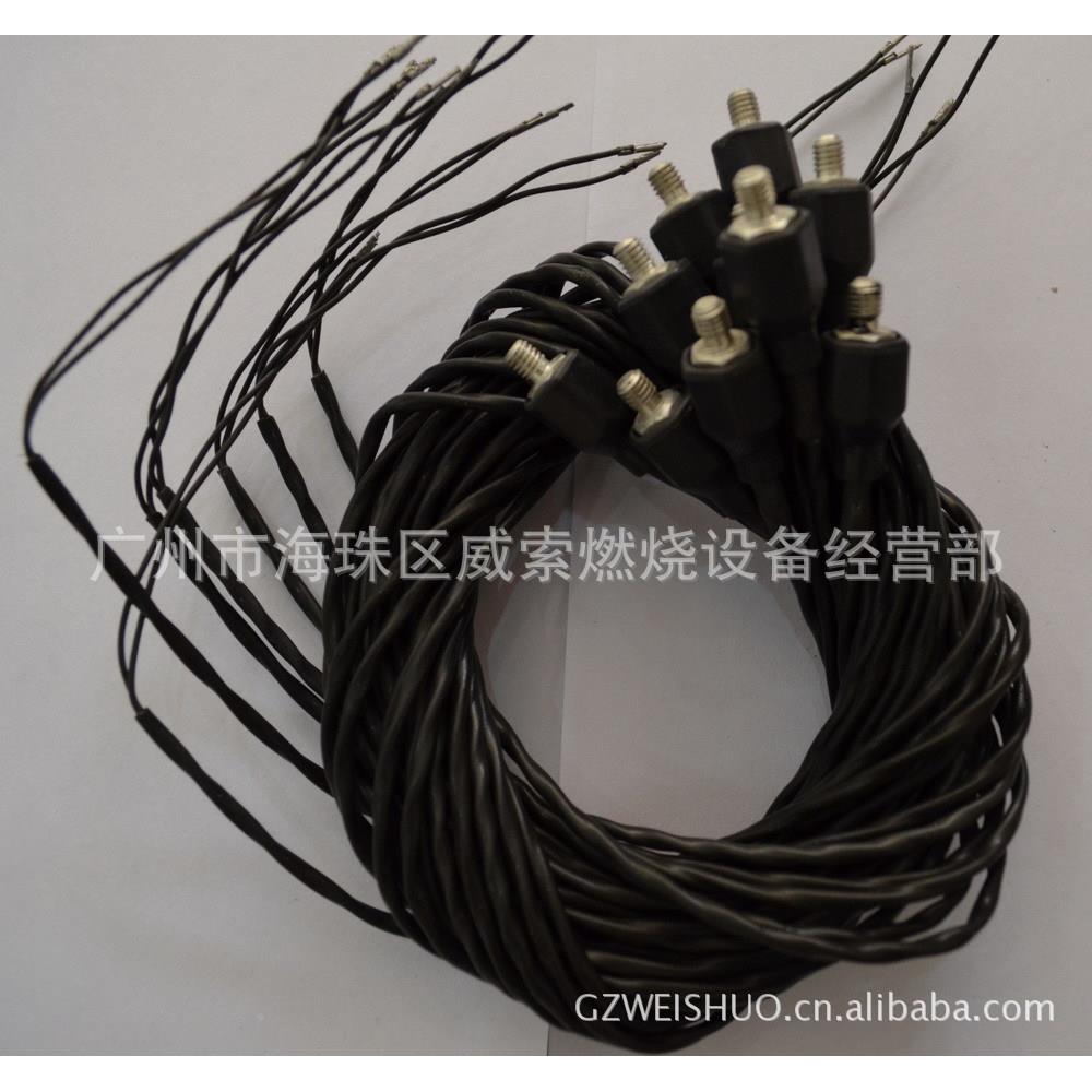 温器感温黑50W德国威索线烧器RMS7Z油咀HKB座燃感温控探头
