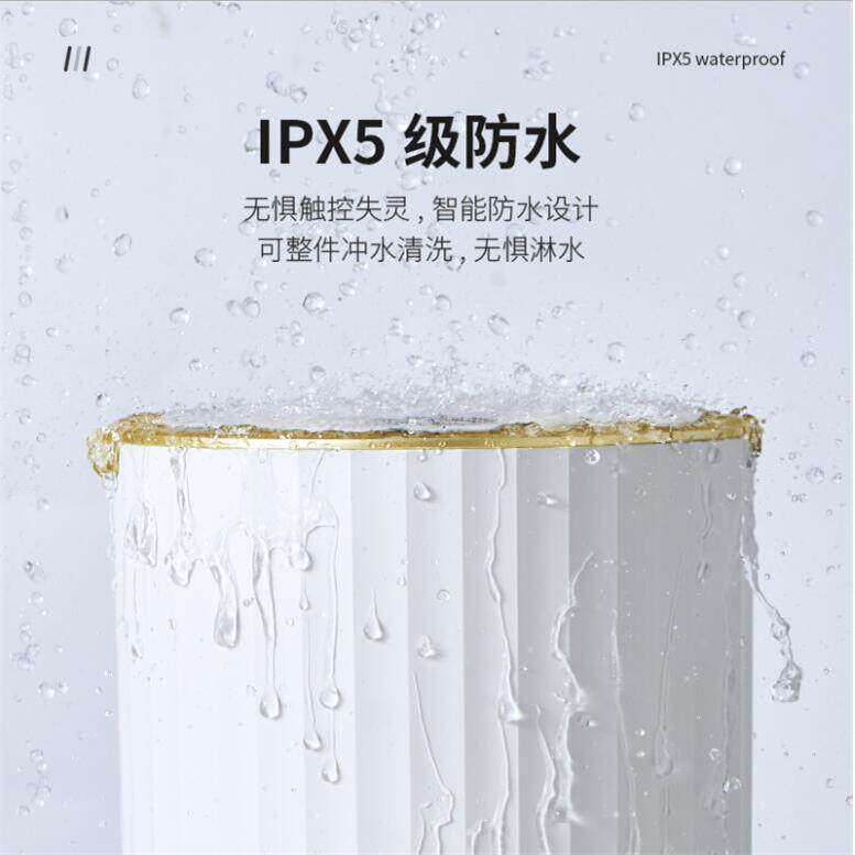 感应式智能圾桶厕所6012卫生客厅卧室动家用自动纸篓间带垃盖电轻