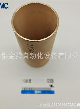 SMC青铜不钢滤芯1132-5S5B40B11345B-5S55B43810现锈货