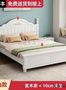 实木床架1米8人简约经现代1床.52单人MSG床出租房家用主卧储物双