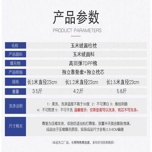长条抱枕女生睡觉专用孕妇上54FfGHpE侧睡夹圆腿柱枕靠床头加厚枕