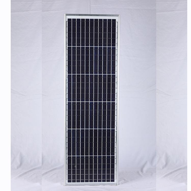 境一体跨太阳能灯户外防水感应LEVL-T150D照明路灯大功率太阳化能路灯