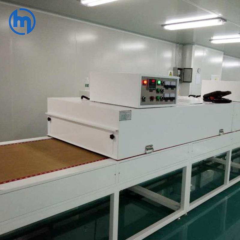 东莞厂家热道循环隧道炉网带高温干隧炉喷RZD油风烤漆隧道炉烘线