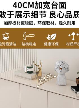 轻奢餐边柜现简一墙约客厅体VPD靠厨房茶水代边柜储物柜置物柜收