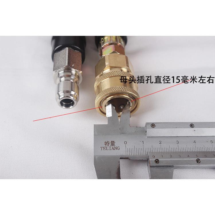 霸449清洗机3/8快速接头压水管快接双层钢/丝管超高高绿压洗车机