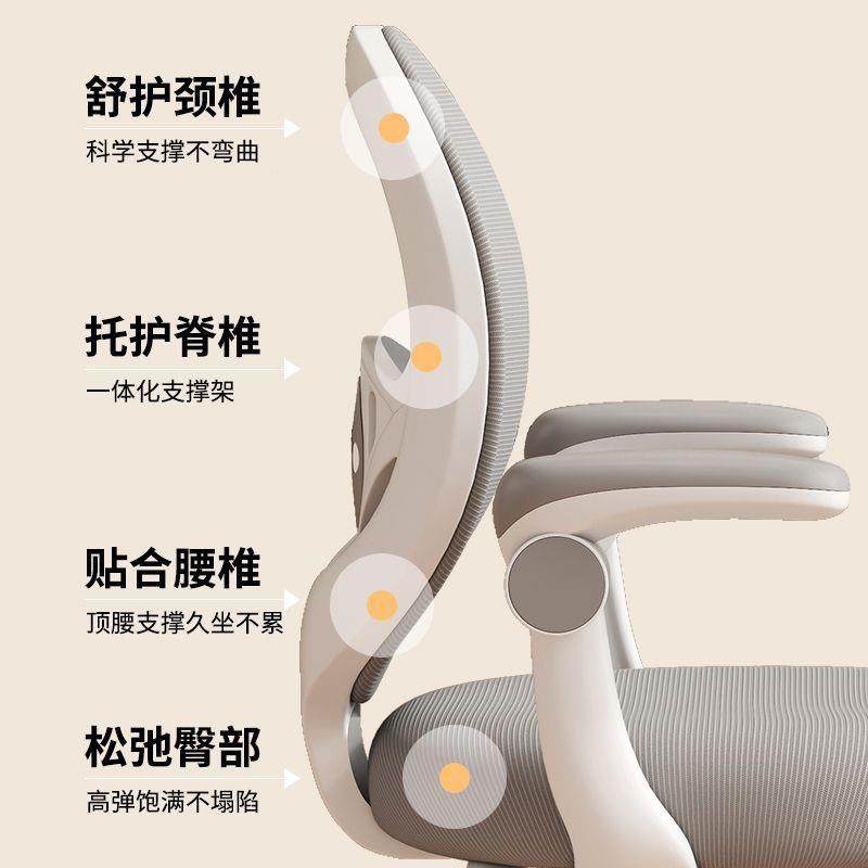 儿童学习椅小椅可学生久坐矫正坐SL012姿调节座家用写字业可升降