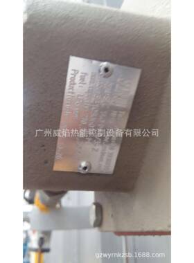 高SC140H-0I/35Z速长焰碳化硅烧嘴思能/施能sinSZZMon