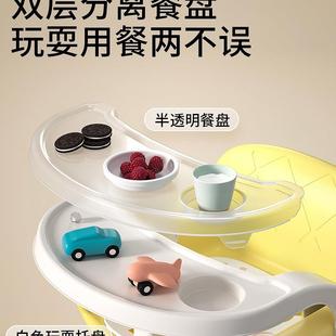 宝宝餐椅儿童靠背小凳椅防侧翻座OYG子椅家用婴板儿学矮坐成长叫