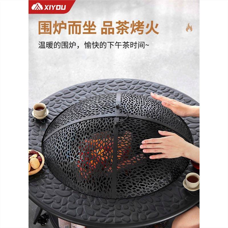 围炉盆茶家用烧煮烤桌庭院烤火炉炭取暖炭火炉烤火碳炉套木围炉煮