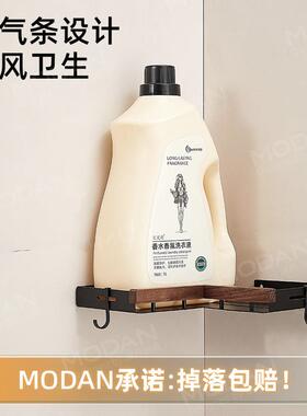 胡桃木角浴室卫生间物架间免打孔淋浴厕所洗手洗漱台置墙收FRY纳