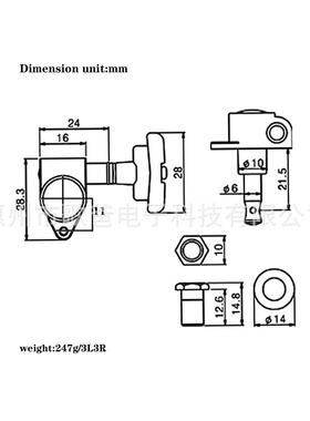 乐CGV器配件吉他用手R3L指吉他弦准铬色/黑色3/金色