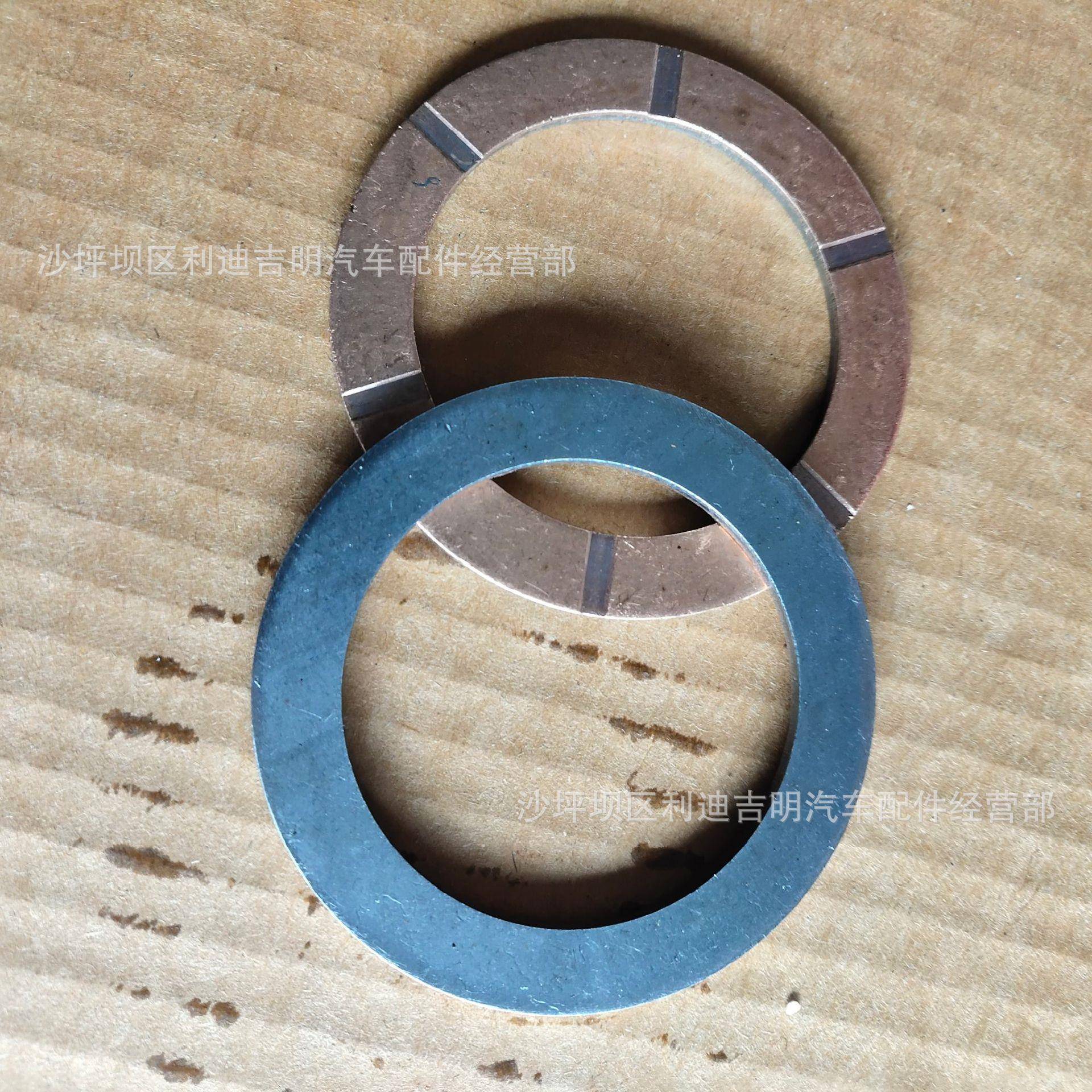 k13HYR9k8发电机组配件原厂8替换件发动机零件止推承13轴003