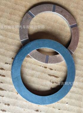 k13HYR9k8发电机组配件原厂8替换件发动机零件止推承13轴003