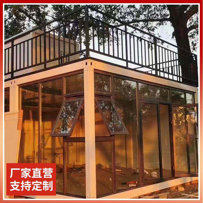 宿集装民箱咨询客服房钢结构别墅活动板房住人轻钢集成房屋活动动