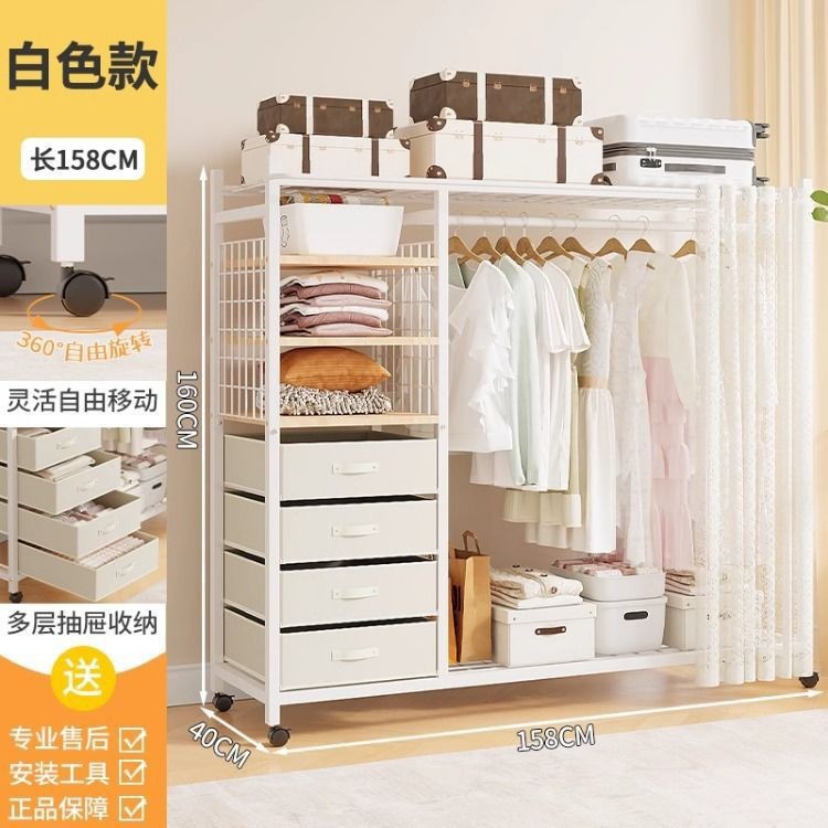 家用带轮移动钢木简易衣柜