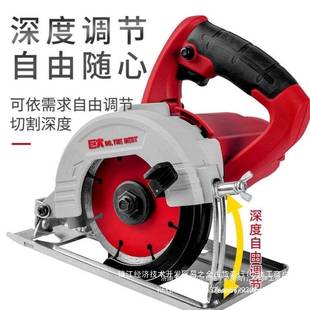 巨大云石切割机石岗云材LTX花岩大理石大功率加水石机材机大马力