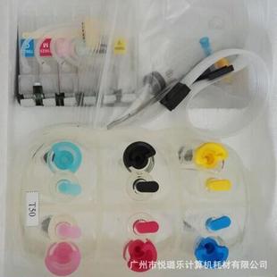 喷5墨R336880601390T60R270R290390TR0140051430100W空连供