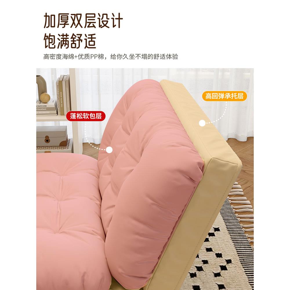 A9L懒人沙发床可折叠用榻椅榻米可小躺可睡两卧lrsfz005室沙发座