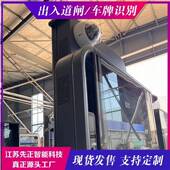 滚阅动灯箱仿古中式 JMM灯智能导视公牌交站箱台报栏金属街道广告