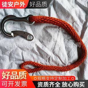 绝缘蚕丝电工挂钩全绳蚕绝绝缘蚕丝丝后背安保护绳防潮缘绳后备保护绳
