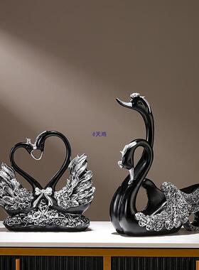 意奢红酒架柜黑天鹅摆件餐桌边酒摆创红酒82167762瓶轻架子装饰品