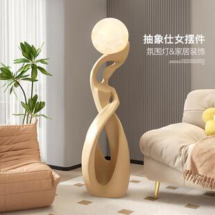 棕榈轻奢地柜61479794灯客厅电视沙落树发旁摆件玄关高