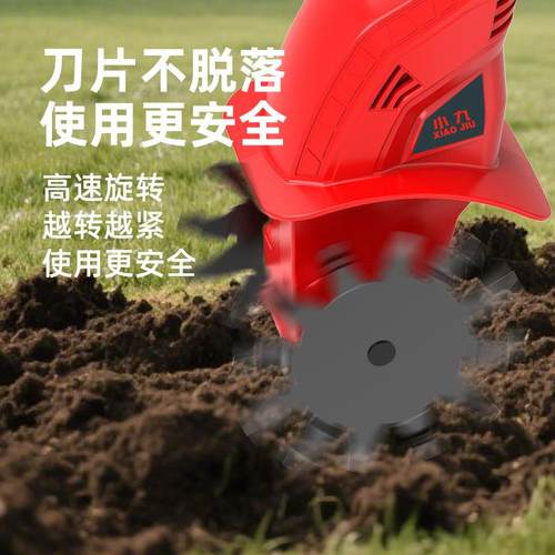 ANW厂家微直销电动松机锂电耕机翻土机小型松犁地机刨地挖旋耕土