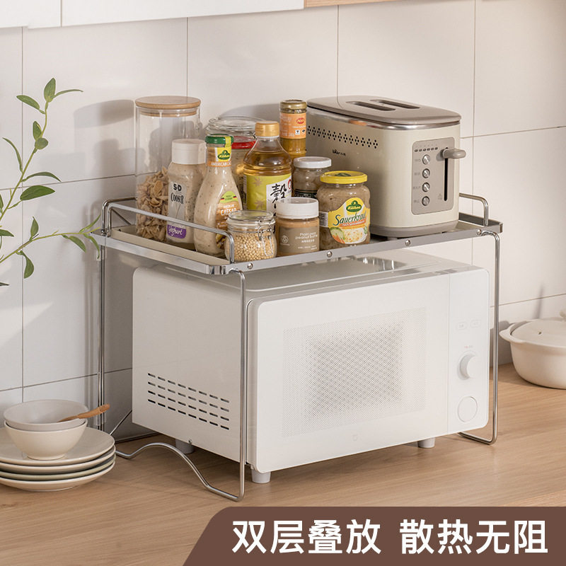 韩式厨房多功能微波炉烤箱置物架