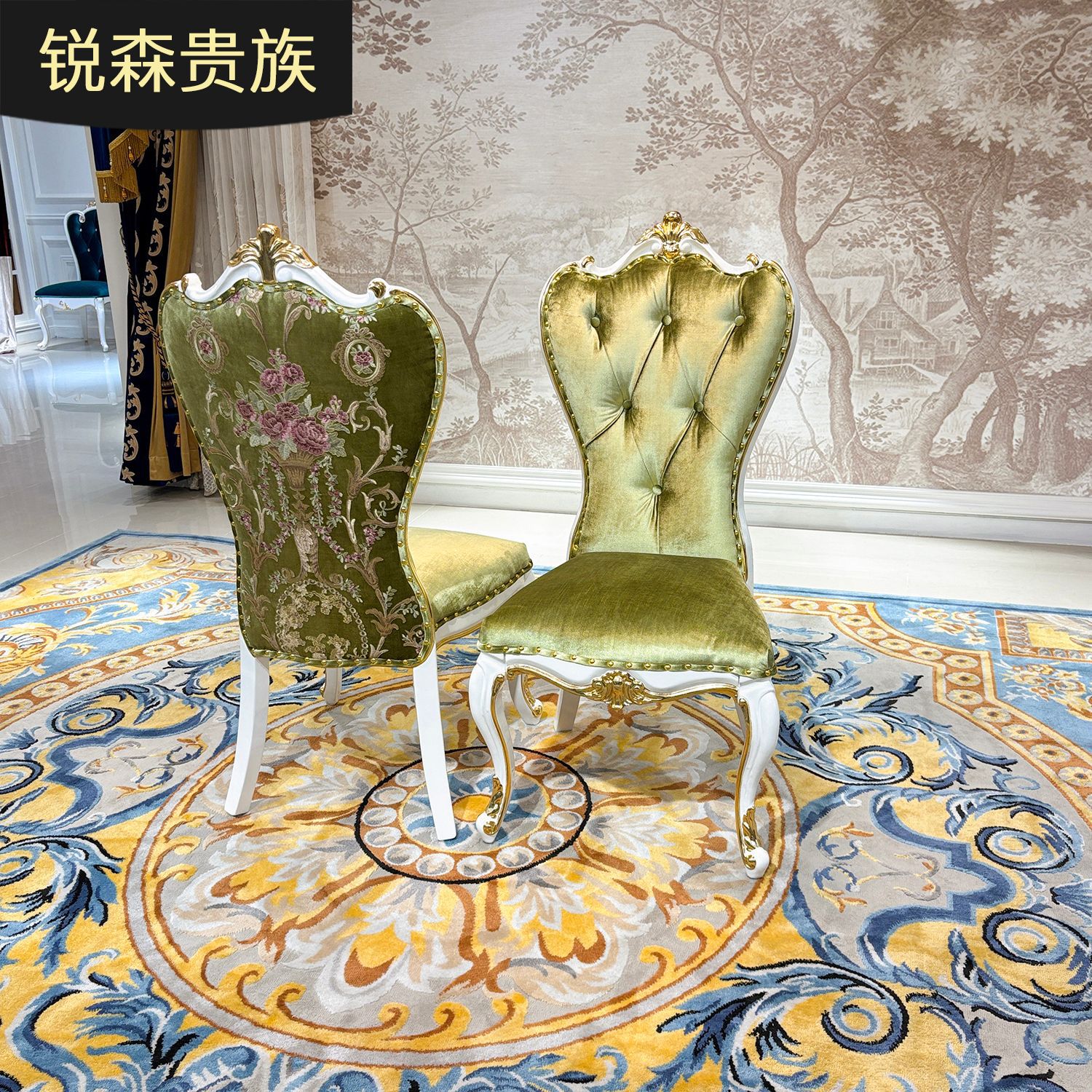 法式餐椅 欧式绣花餐椅宫廷奢华实木雕花办公椅餐厅绿色餐椅