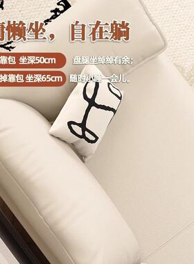 大象耳家用18889小户简型沙发公寓出租屋客朵厅约风排布艺直沙发