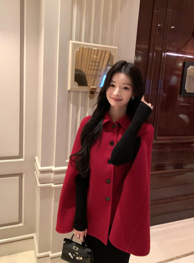 1XTWO 瑟琳娜 气质1OO羊毛双面呢斗篷女披肩大衣高级感毛呢外套